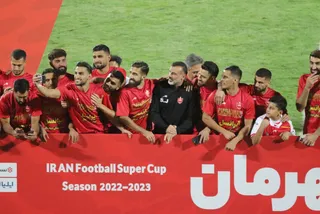 پرسپولیس