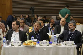 مجمع 3