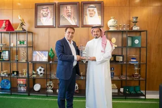 فدراسیون