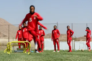 اصفهان 2