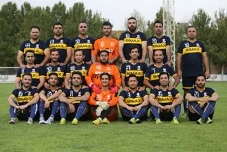 بازى