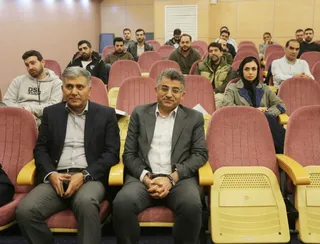 فدراسیون