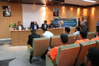 مراسم
