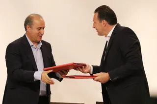 معارفه