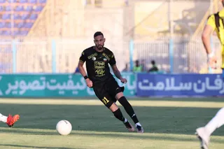 مسجد