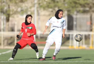 بانوان