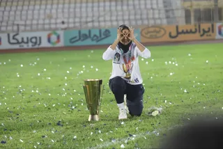فدراسیون