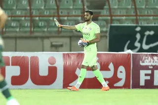 شمس