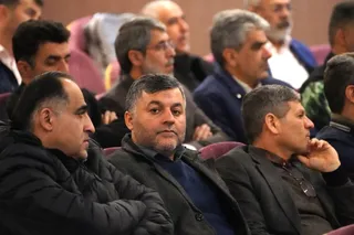 فدراسیون