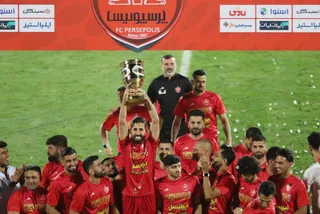 پرسپولیس