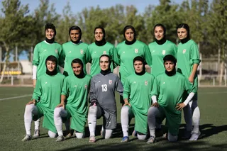 بازی