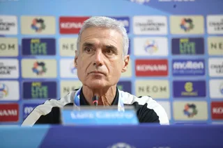 النصر