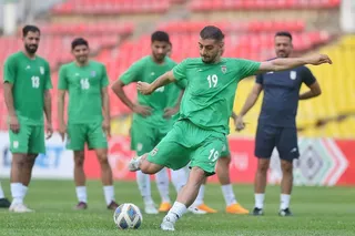 تمرین
