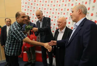 فدراسیون