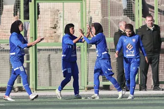 ایستا
