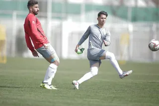 اميد