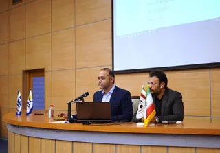 فدراسیون