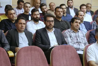 فدراسیون