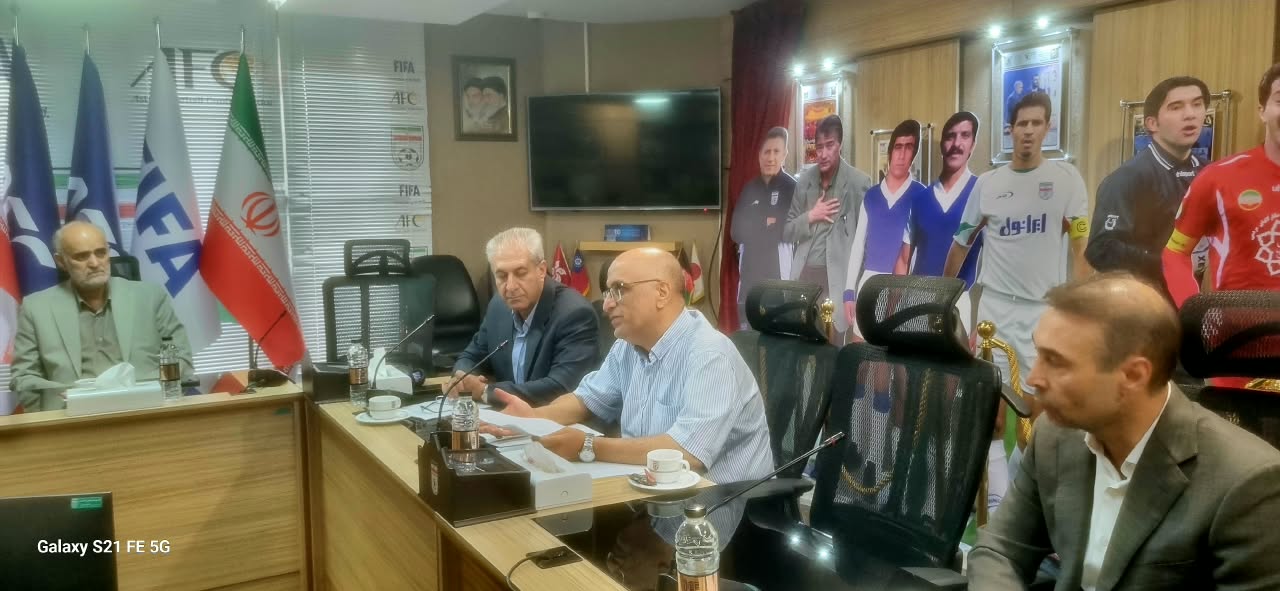 در آستانه آغاز لیگ ؛ موارد حقوقی و انضباطی باشگاهها بررسی شد در آستانه آغاز لیگ ؛ موارد حقوقی و انضباطی باشگاهها بررسی شد