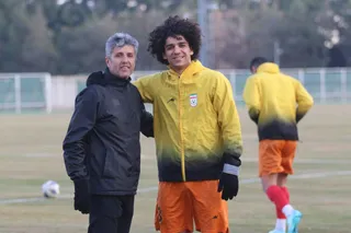 وانانت