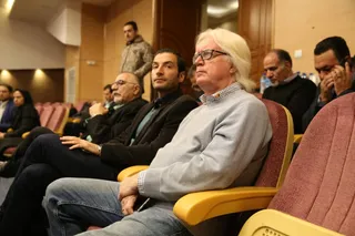 سمینار آموزشی