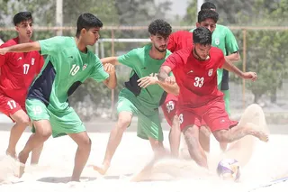 ساحلی