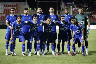 استقلال