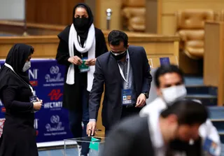 مجمع 2