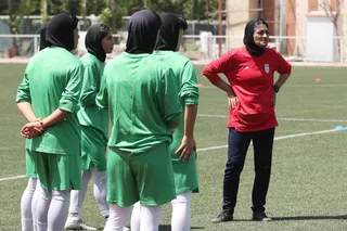 ملی