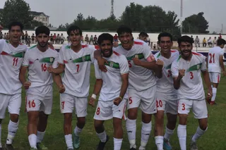 اقغان