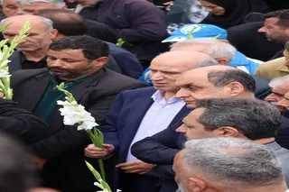 تاج