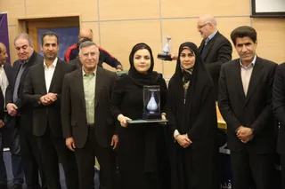 فدراسیون