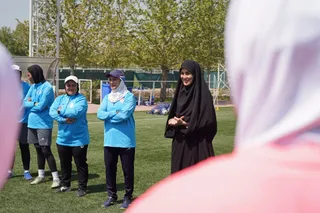 شادی