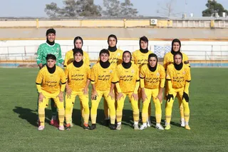 استقلال 