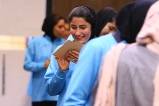 بانوان