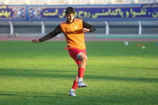 فدراسیون
