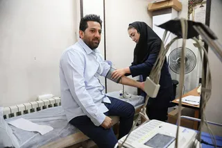 فدراسیون