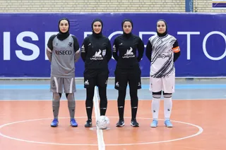 بانوان