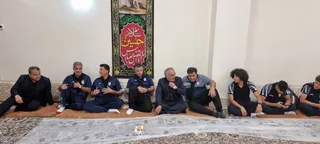 تاسوعا