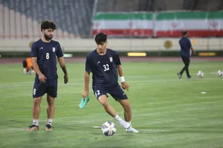 امید