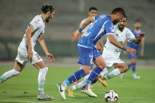 استقلال 