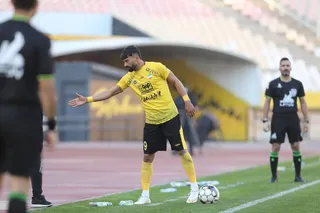 سپاهان