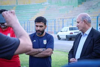 امید