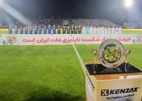 اعلام برنامه مسابقات مرحله یک شانزدهم نهایی جام حذفی