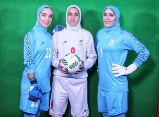 فدراسیون