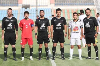 امید