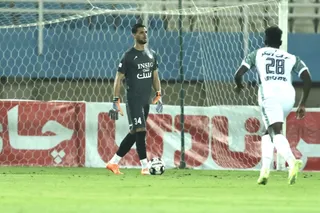 استقلال