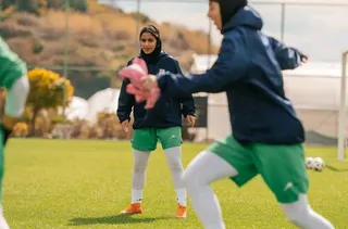 بانوان