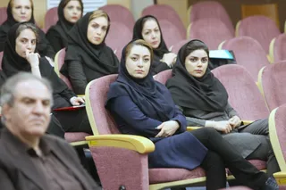 فدراسیون