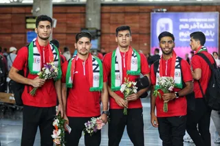 فدراسیون
